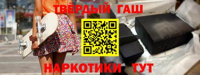 мефедрон мука Донецк