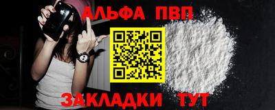 кокаин VHQ Донской