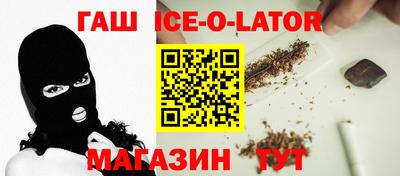 мефедрон мука Донецк