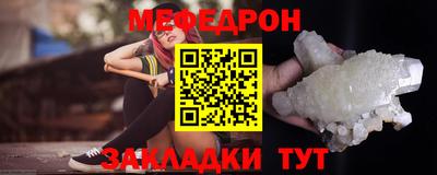 кокаин VHQ Донской