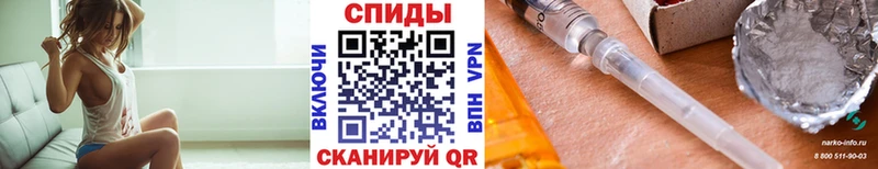 МЕТАМФЕТАМИН мет  Людиново 
