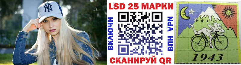 как найти закладки Людиново Наркотические марки 1,8мг