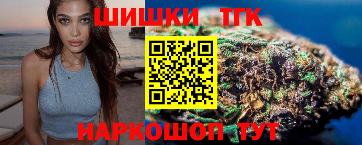 Конопля ГИДРОПОН  Каннабис OG Kush  Конопля Bruce Banner  Людиново 